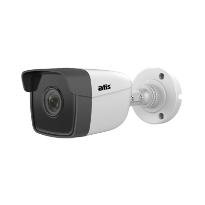 Уличная 2 Мп  IP видеокамера ANH-BM22-2.8